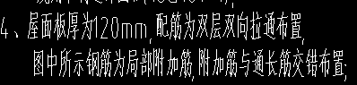 千赢官网首页登录入口钢筋