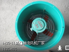 建筑行业快速问答平台-答疑解惑