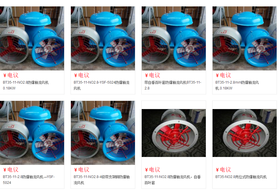 湖北省