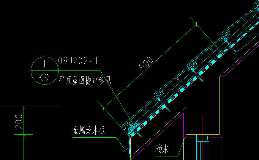 金属泛水板