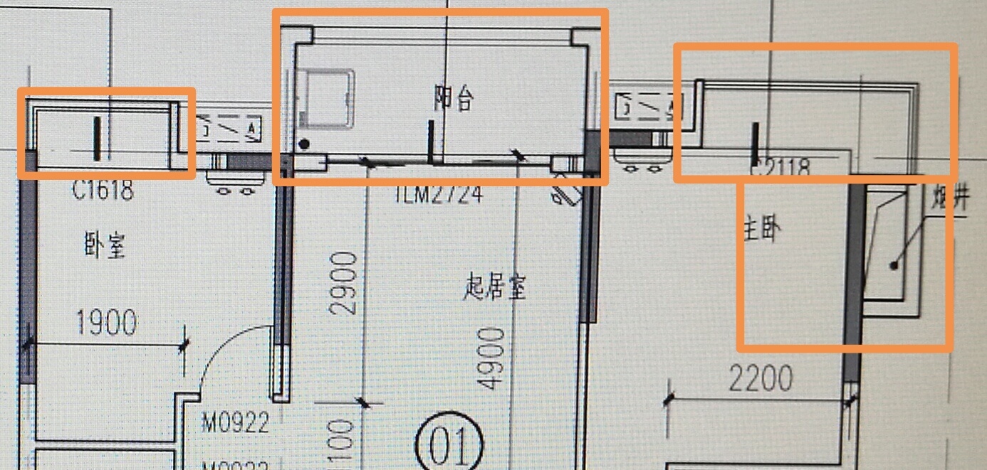 建筑面積