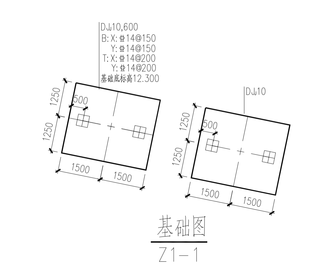 桩