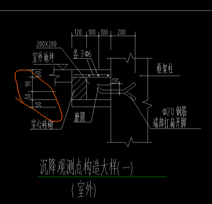 实心砖墙