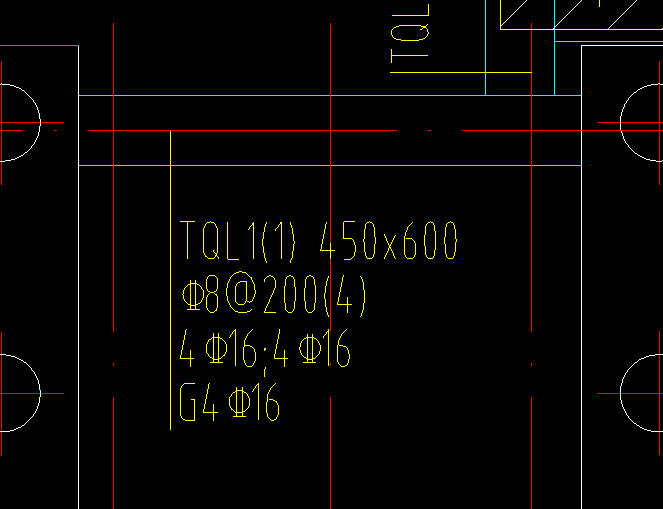 答疑解惑 详情 老师,承台之间的tql是什么梁啊,图纸已经有ctl(承台梁)