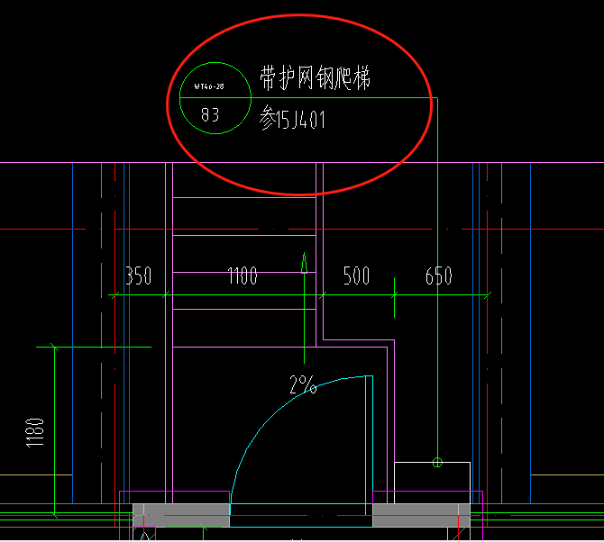 鋼爬梯