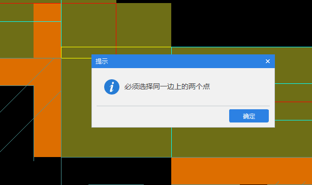 墻面
