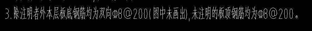 雙層雙向