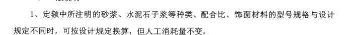 文件选