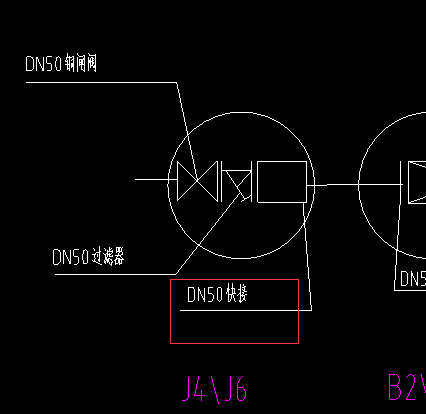 给水管道