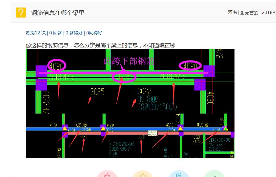 千赢官网首页登录入口服务新干线
