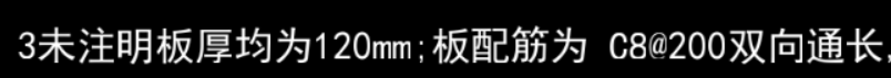 双层双向