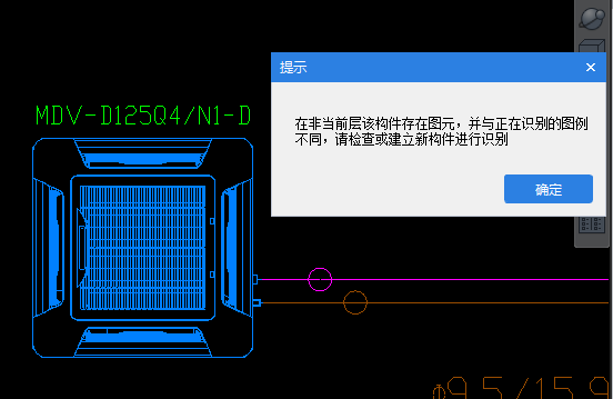 首层
