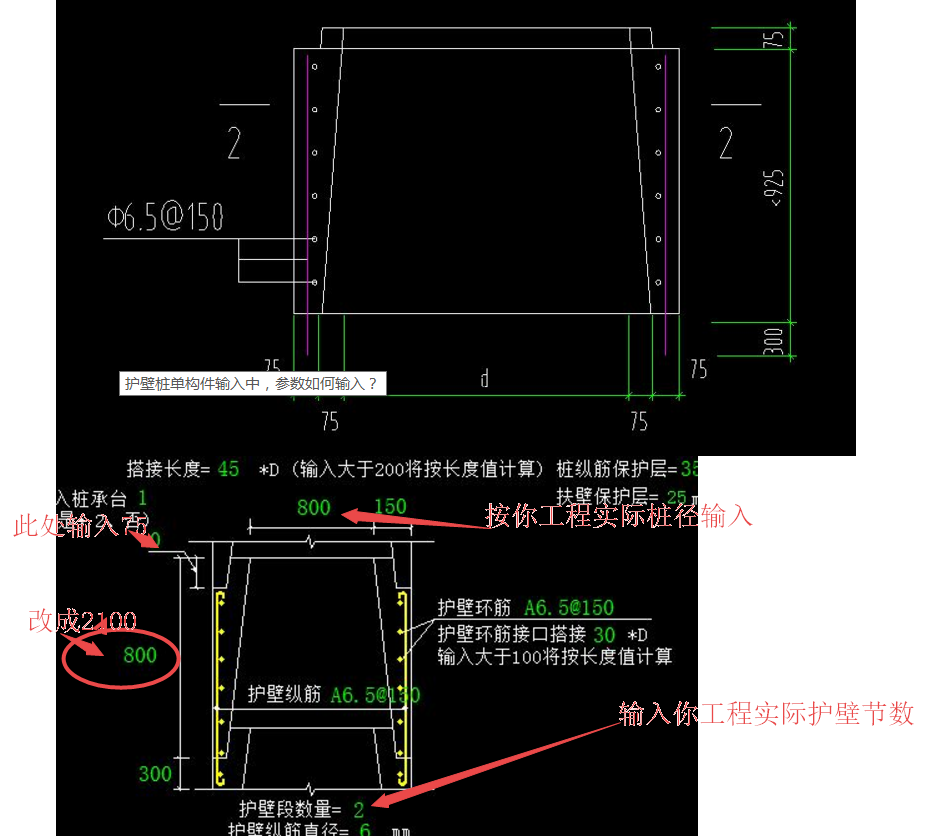 答疑解惑