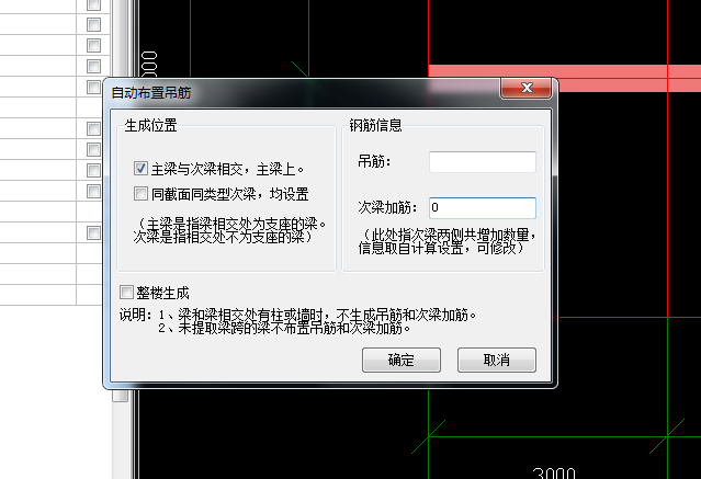 建筑行业快速问答平台-答疑解惑