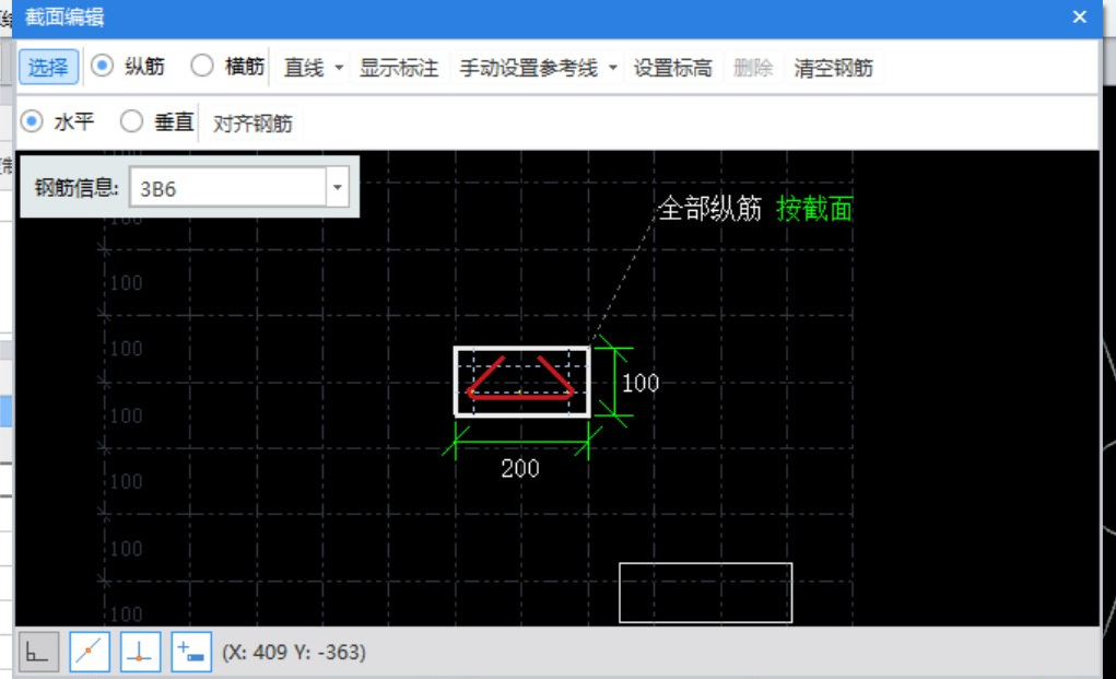 廣聯(lián)達(dá)