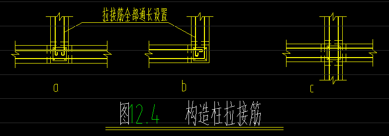 拉结筋