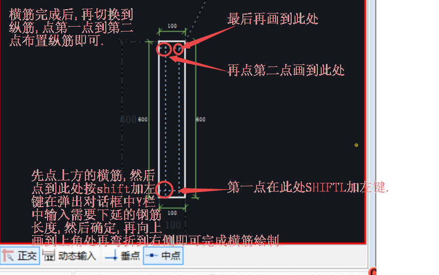 建筑行业快速问答平台-答疑解惑