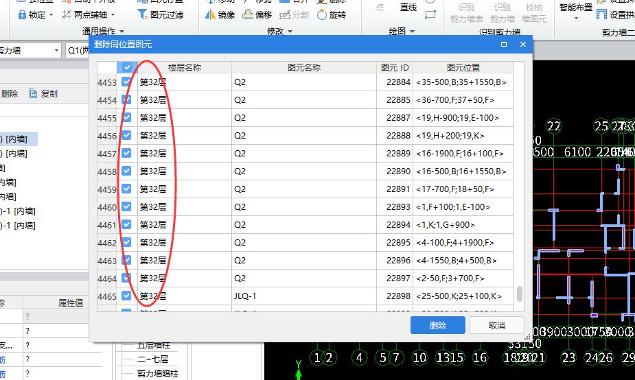 答疑解惑