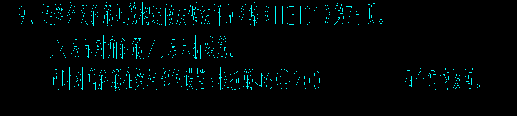 云南省