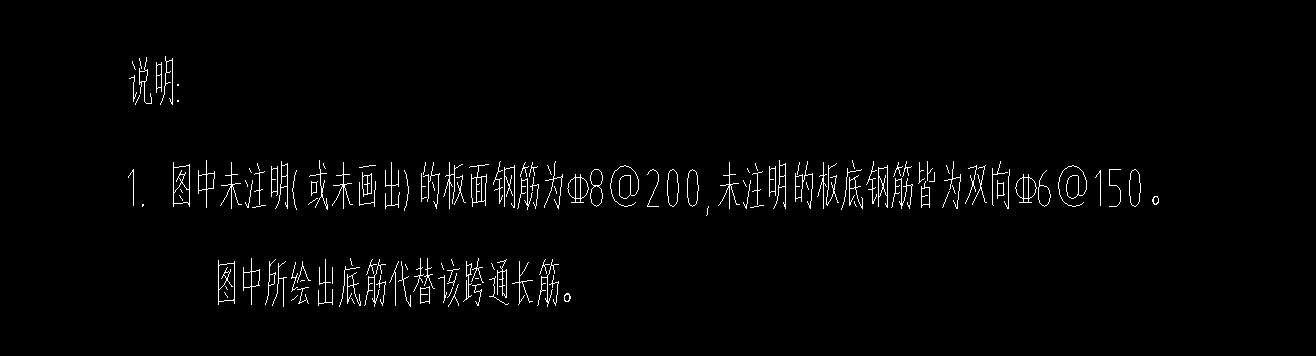 双层双向