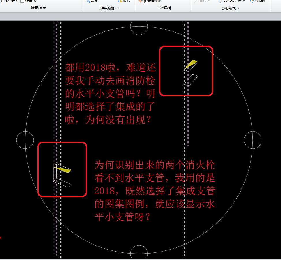 答疑解惑