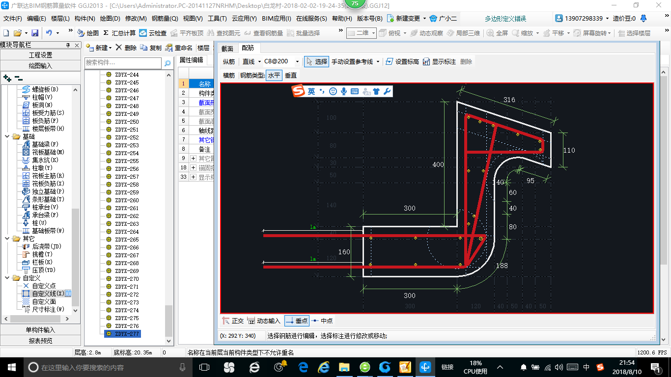 答疑解惑