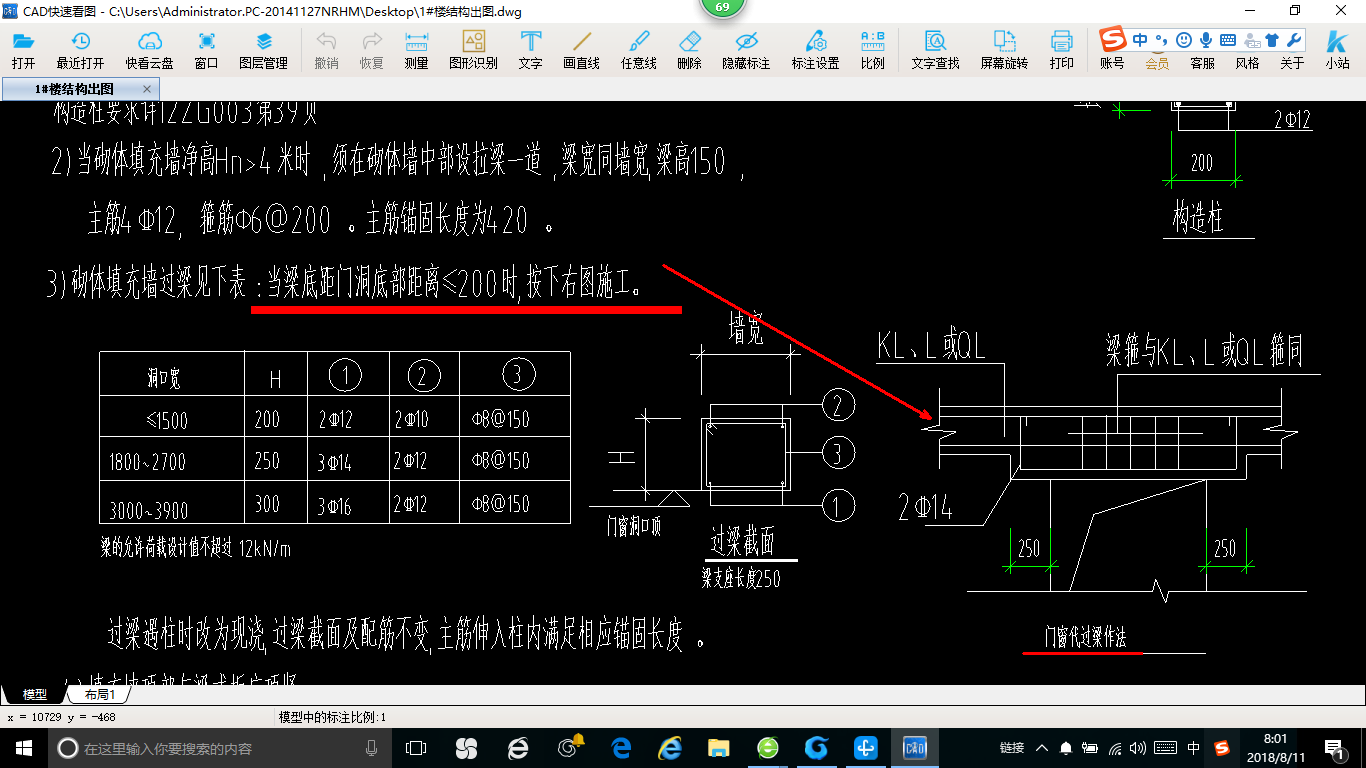 答疑解惑