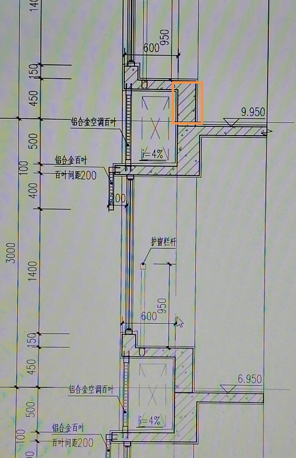 老师第一张是凸窗墙体大样图我想问一下框内卧室和