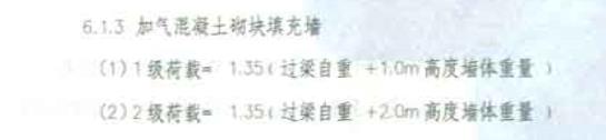 判断呢