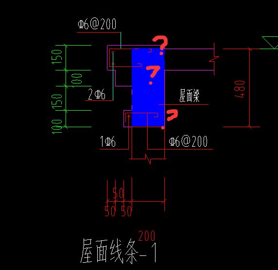 伸入