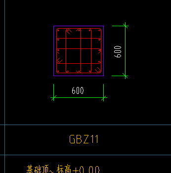 短肢剪力墻