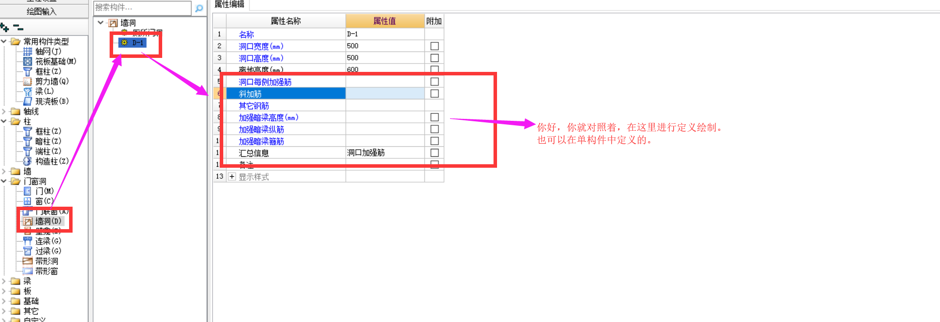 陜西省