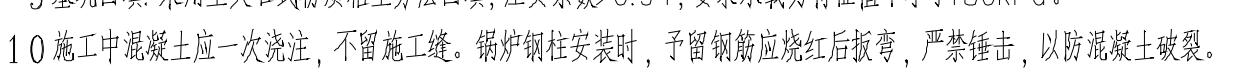 雙面