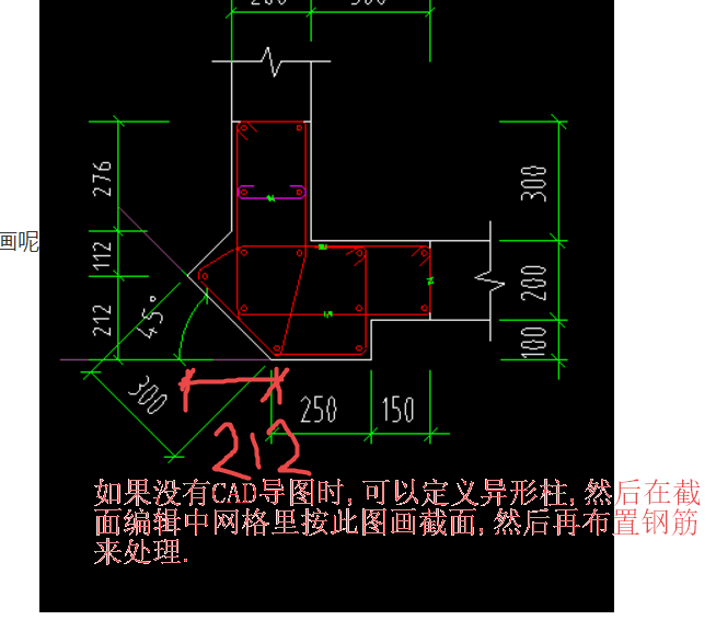 广联达服务新干线