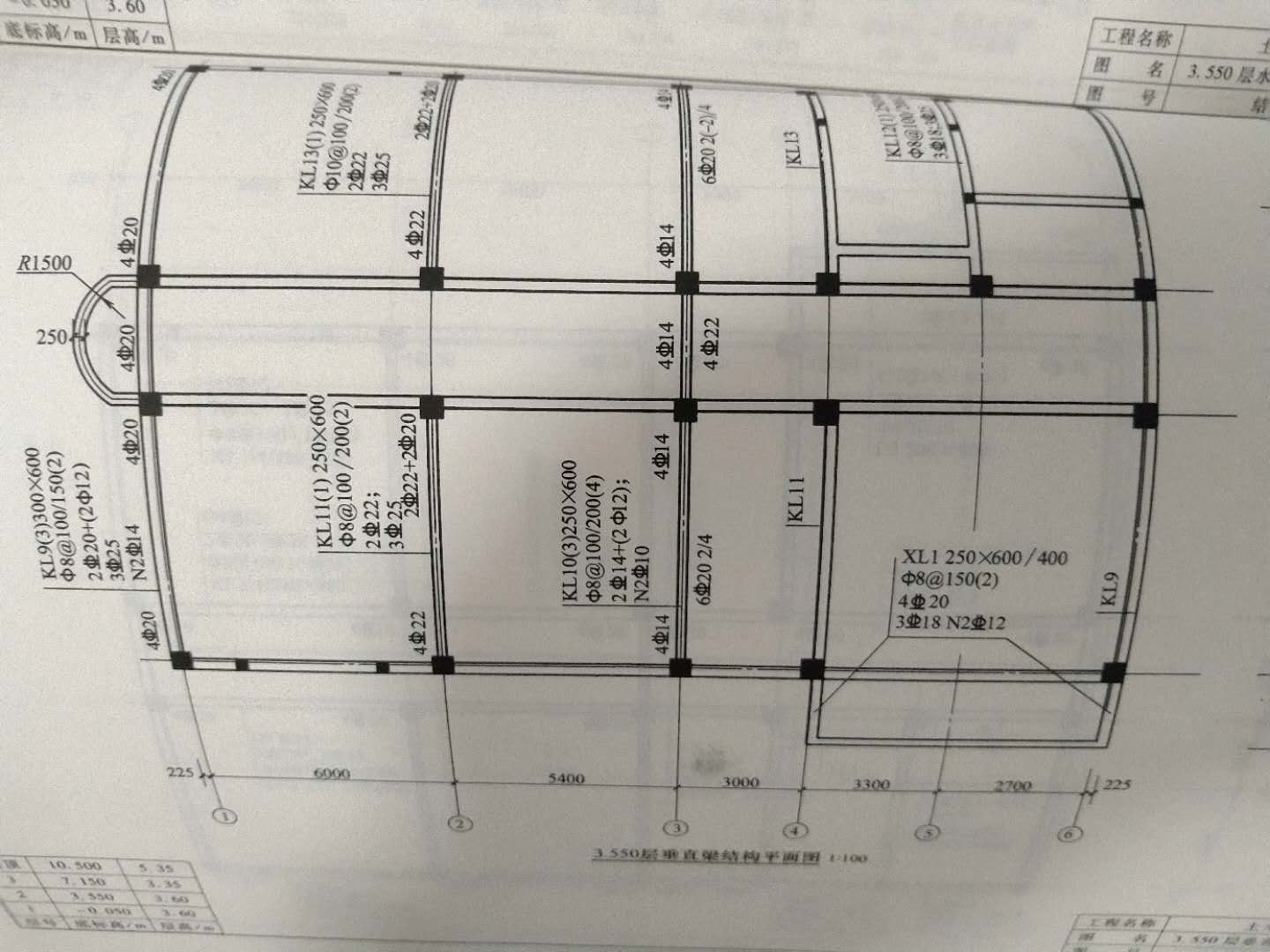 建筑行业快速问答平台-答疑解惑