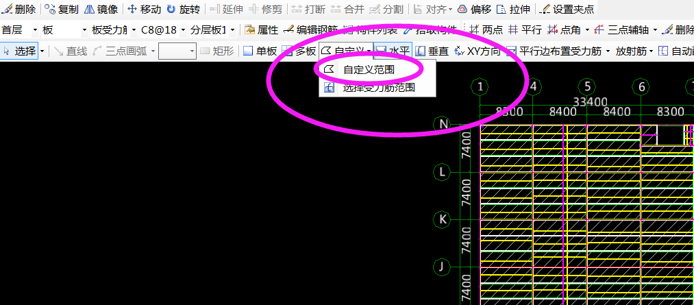 建筑行业快速问答平台-答疑解惑