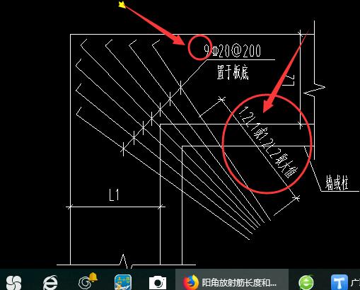 广联达服务新干线