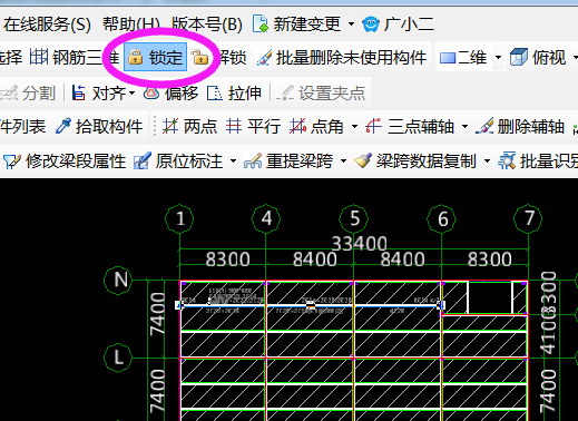 钢筋这里
