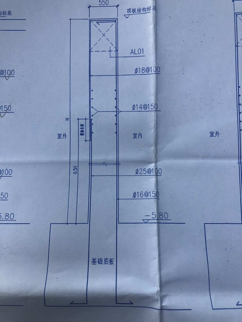 其他钢筋