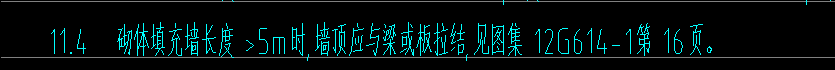 套清单