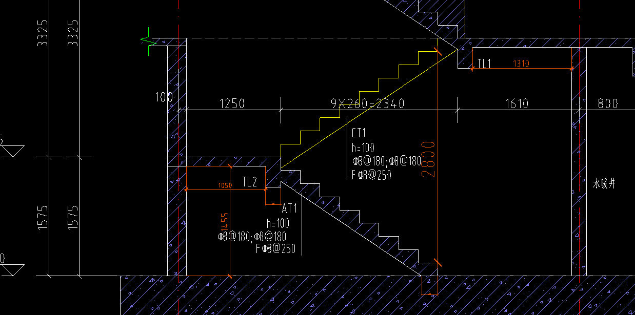 土建算量软件