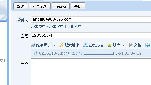 答疑解惑
