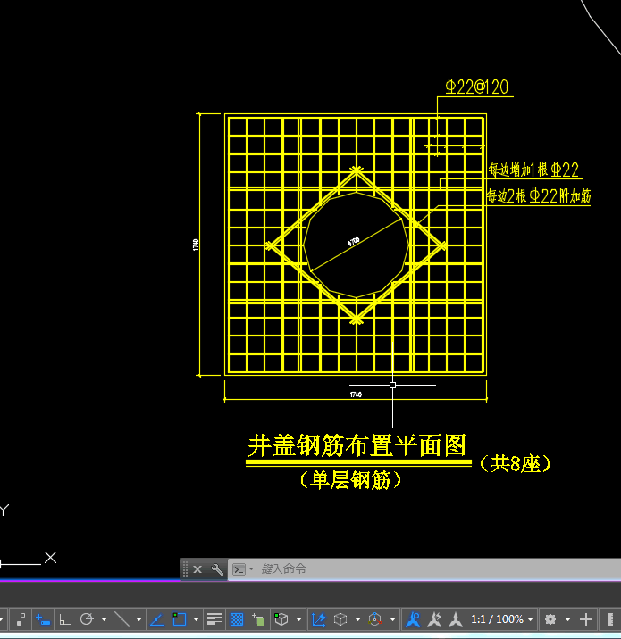 电缆井盖板