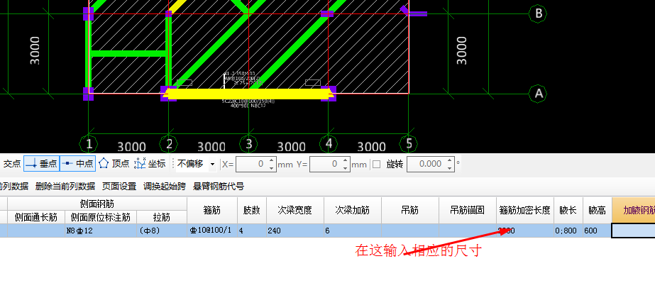 建筑行业快速问答平台-答疑解惑