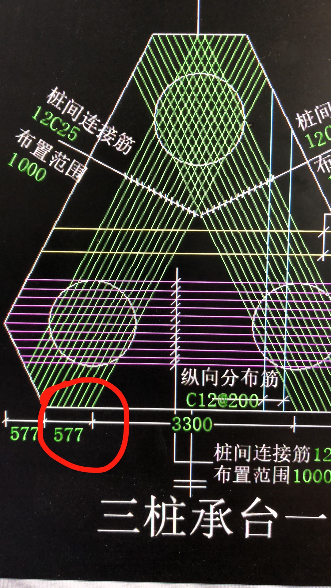 桩
