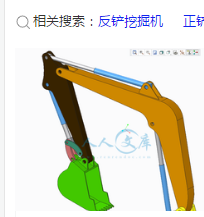土方工程