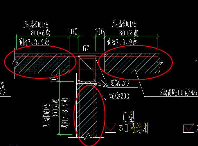 構(gòu)造柱