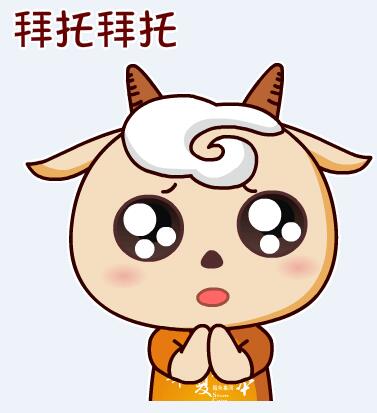 保温加气块