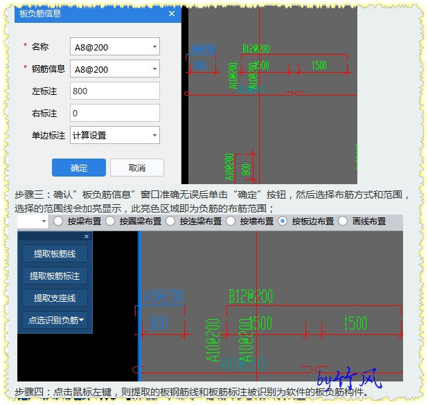 答疑解惑