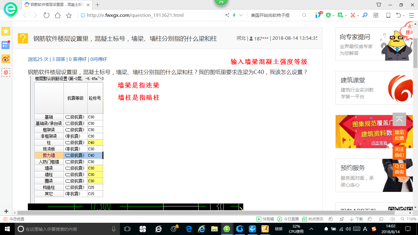 千赢官网首页登录入口服务新干线